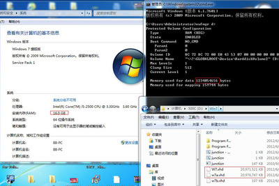 无忧启动论坛 差分vhd-win7 ramos win7 ramos 无忧启动