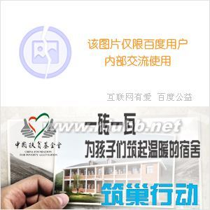 井柏然的全部资料-BBF们一定要进来看哦！ 资料员一定要去工地吗