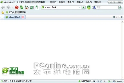 360安全浏览器4.0已经走上歪路绝路,推荐装回2.0版 360浏览器4.0