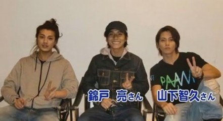 Eternal山下智久＆赤西仁合唱 山下智久和赤西仁