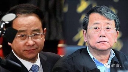 令计划、令政策姓什么 令政策家族及兄弟