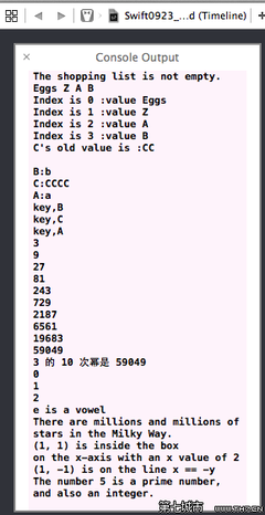 Swift学习——数组和字典的使用