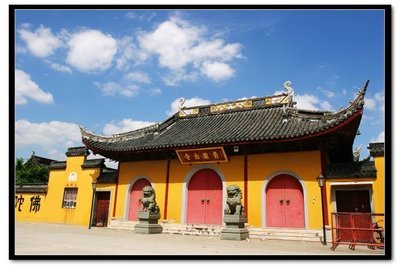 青浦文物(三)--白鹤镇青龙村—青龙塔,青龙寺 青浦白鹤镇要动迁