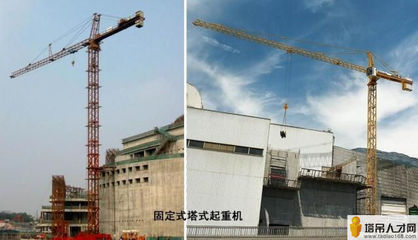 Towercrane（塔式起重机） 塔式起重机型号