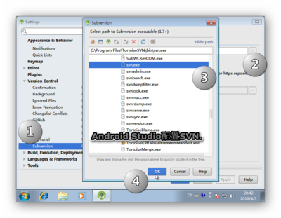 Android Studio简单设置 androidstudio设置svn