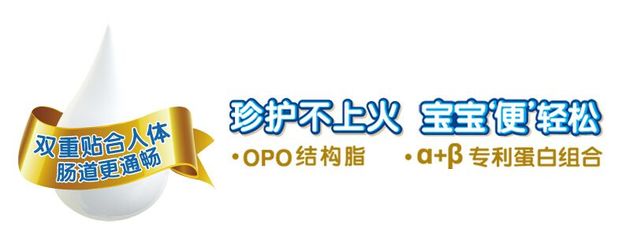 1易信通达短信平台如何注册新用户操作演示 通达oa清除演示数据库