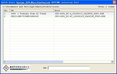 金士顿SK6211BB/TC58NC6686G1F8Gu盘量产教程~成功~ sk6211ba