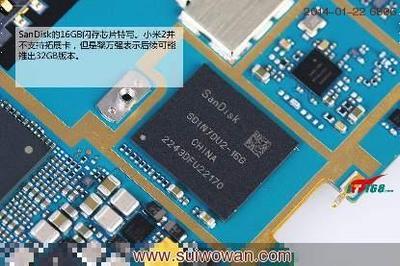 德州仪器OMAP4430-SGX540图形处理器 三星omap4430驱动下载