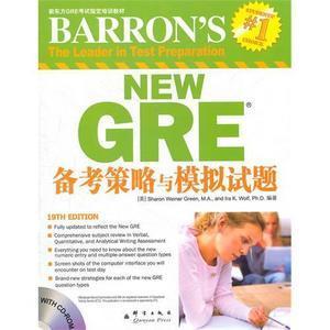 新GREPrep题目附参考答案 prep4gre