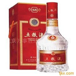 2011最新五粮液系列酒价格表 宜宾五粮液酒价格表52