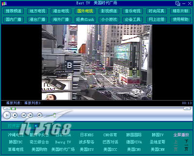 “EastTV”-东方网络电视--这个软件是咋回事？ 东方网络电视直播