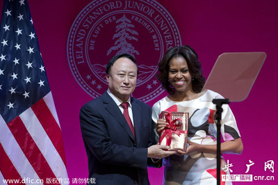 美国第一夫人米歇尔在北大演讲英语原稿和视频 第一夫人米歇尔演讲