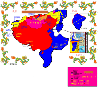 中国近代从世界最大国土面积国家沦为世界第三 哪个朝代国土面积最大