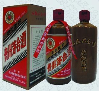 茅台酒以什么原料制成_茅台酒的原料是什么_茅台酒的原料 茅台酒什么原料