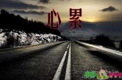 累不累,睡不睡?单影无人相依偎 今夜无人入睡