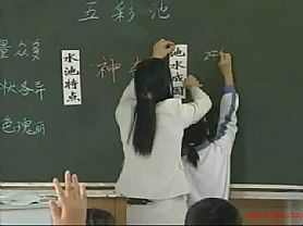 《五彩池》教学实录 五彩池教学设计