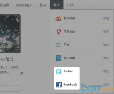 facebook帐号被锁怎么解决如何避免 facebook帐号