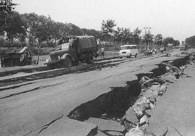 大唐山地区今天又发生地震 唐山今天地震