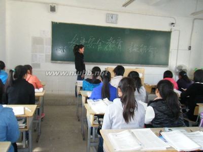 寒假前“学生安全教育主题班会”教案 小学生主题班会教案集