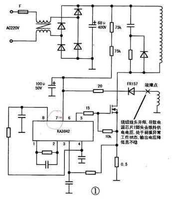 电动车充电器原理及维修 (6篇) 电动车充电器维修视频