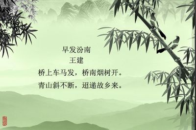 古诗中的名桥 关于桥的诗句古诗