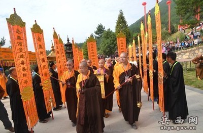 中华禅宗祖庭——司空山二祖寺 禅宗祖庭南华寺