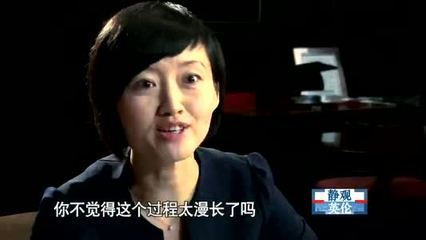 专访剑桥大学校长 柴静专访剑桥大学校长