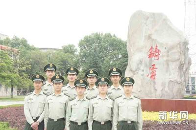 武警工程学院 武警工程学院是军校么