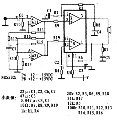 LM4766功放BTL接法电路 btl功放电路