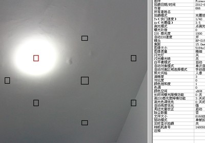 实例图解如何测光 单反相机测光图解