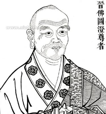 邢台历史上的十大长寿名人 邢台历史名人