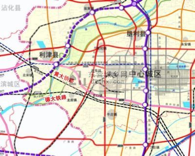 黄大铁路有限责任公司在我市注册 东营黄大铁路