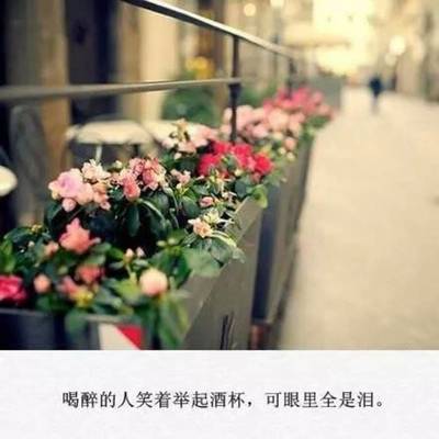 伤感情话-对你的思念深入骨髓 最新爱情伤感情话大全