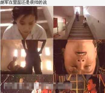 解禁影片《东宫西宫》[国语完整版] 东宫西宫迅雷下载