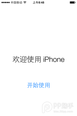 iPhoneiPadiTouch如何升级恢复iOS7.0.4教程 ipad1代升级ios7教程