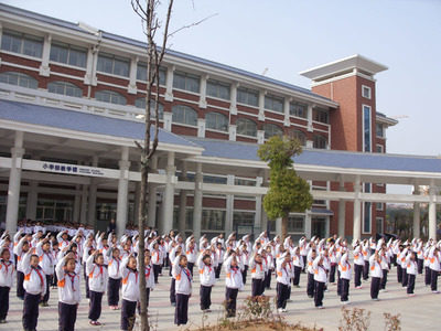 第一实验学校升旗仪式程序及要求 升旗仪式要求