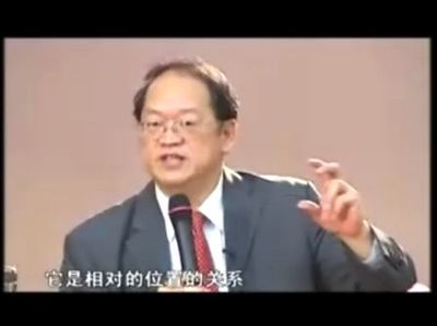 优酷专辑: 傅佩荣《详解易经64卦》 傅佩荣详解易经64卦书