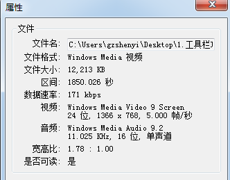 转换视频的时候该怎么样才能提高视频的清晰度？ 提高视频清晰度的软件