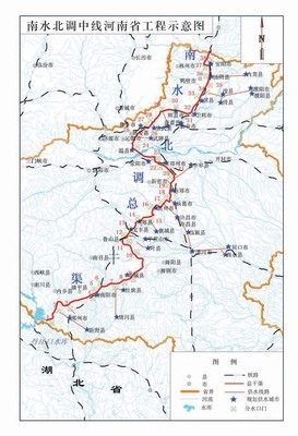 南水北调中线工程路线图 南水北调中线工程