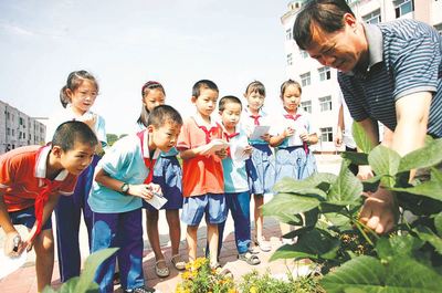 趣味生物 生物趣味小知识