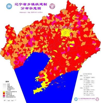 辽宁省乡镇行政区划图_坤舆任我行 辽宁省海洋功能区划图