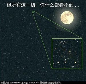 了解宇宙如何运行】1--8集（超高清3D影像） 了解宇宙是如何运行