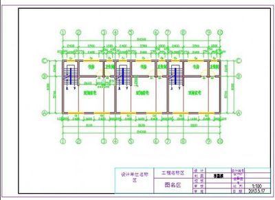 广州市财经职业学校国家示范校建设纪实 广州解放纪实