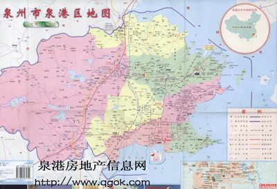 泉州各地旅游景点——鲤城区、丰泽区、泉港区、洛江区 泉州市鲤城区人民法院