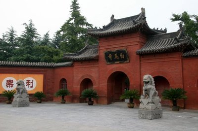 中国第一座佛教寺院是哪一座 | 烧荒网 我国第一座佛教寺院