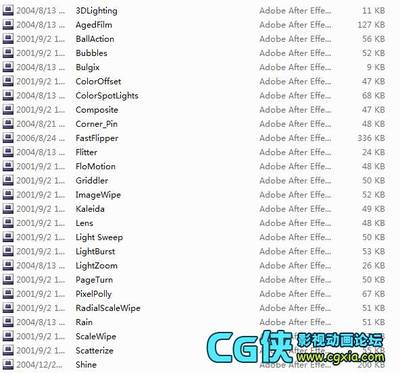 正式版PhotoShop免费永久可用CS4 -5解决序列号问题 photoshopcs4免序列号