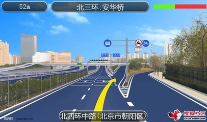 【图】最新GPS导航凯立德3D实景地图破解版下载 gps之家凯立德破解版