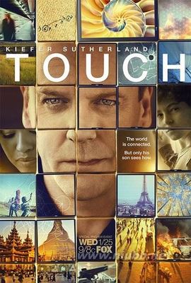 《触摸未来第一季》(TouchSeason1)12集全[720p] 触摸未来第一季