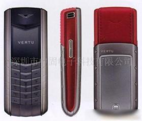 维图 vertu