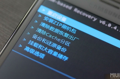 CWMRecovery模式功能详解 cwm recovery官网